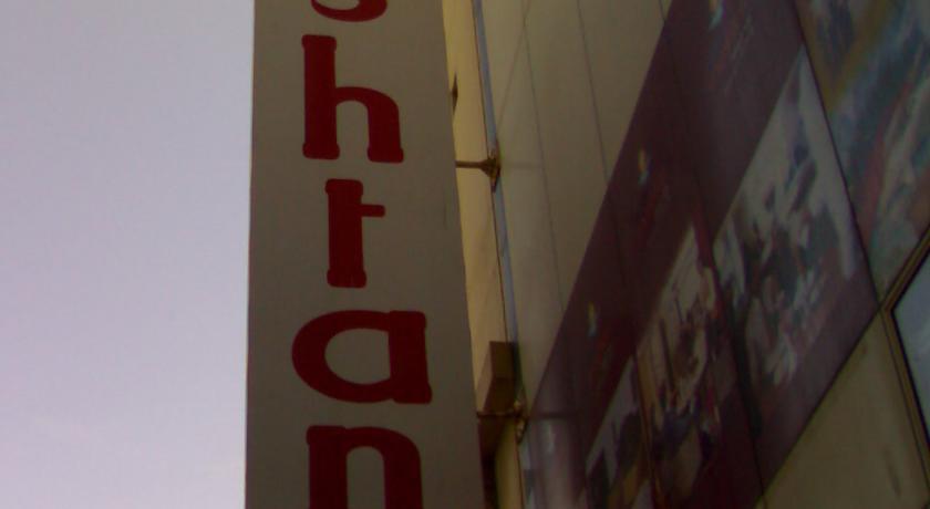 Mashtan Hotel Manama Exterior foto